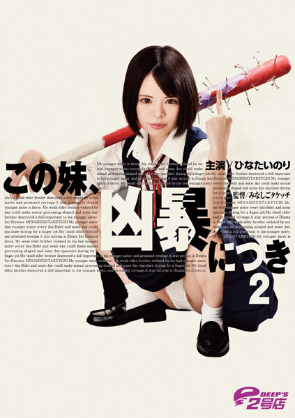 サンプルプレビュー