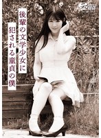 サムネイル画像