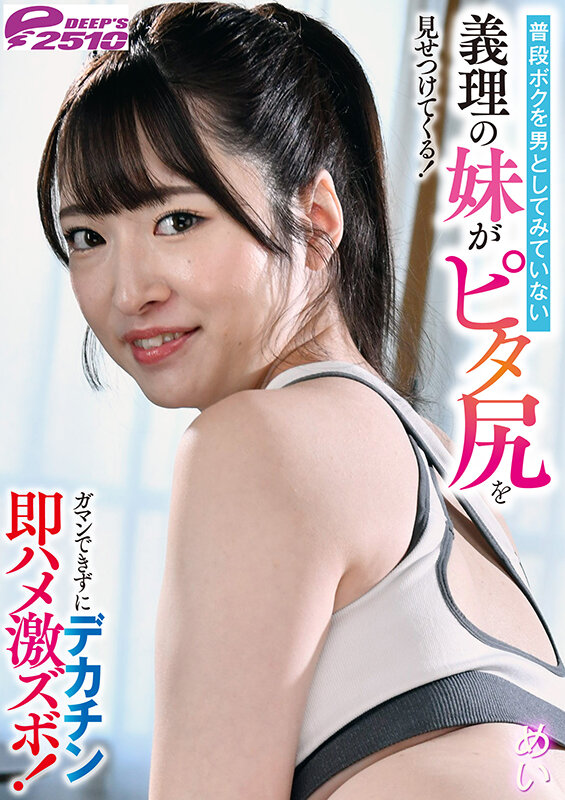 サンプル画像 9