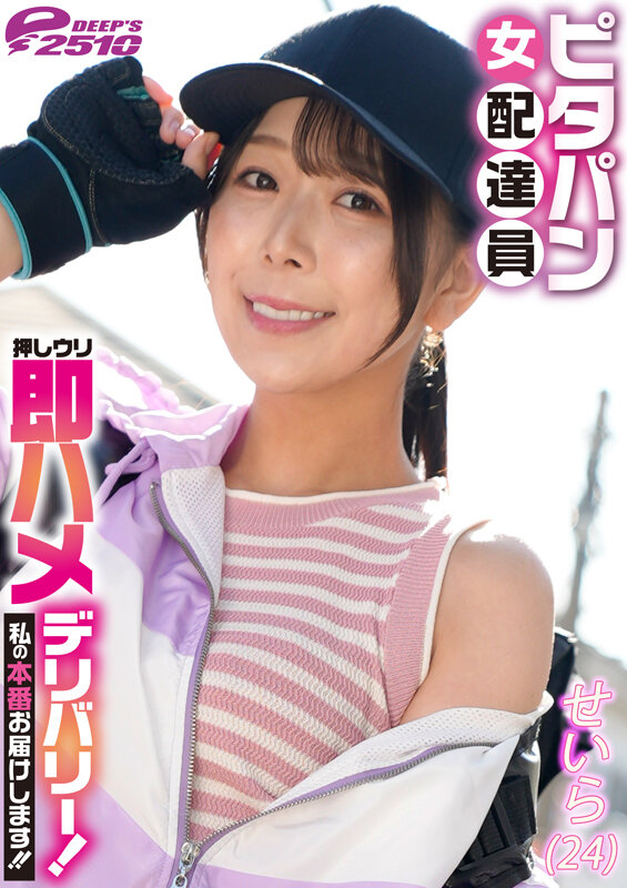 サンプル画像 8