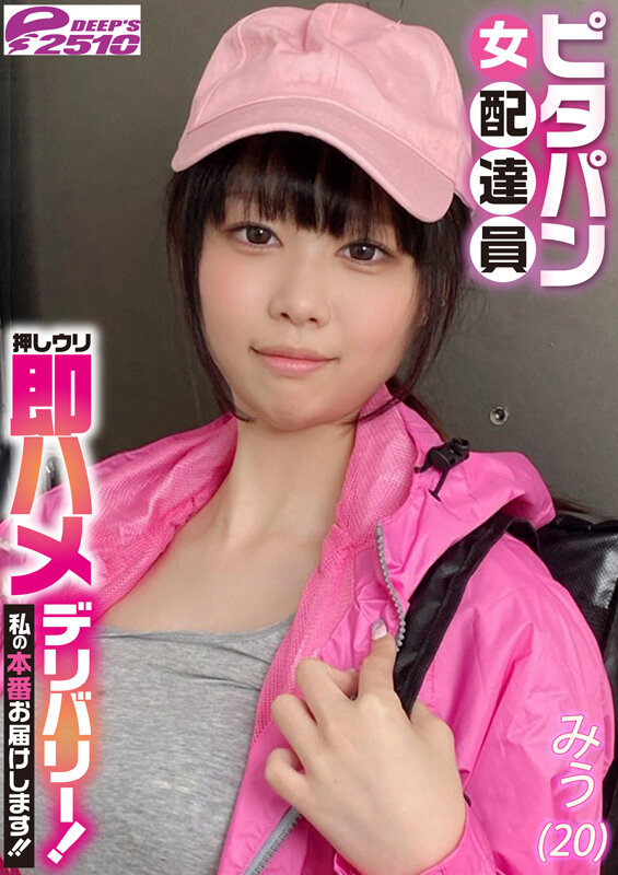 サンプル画像 8