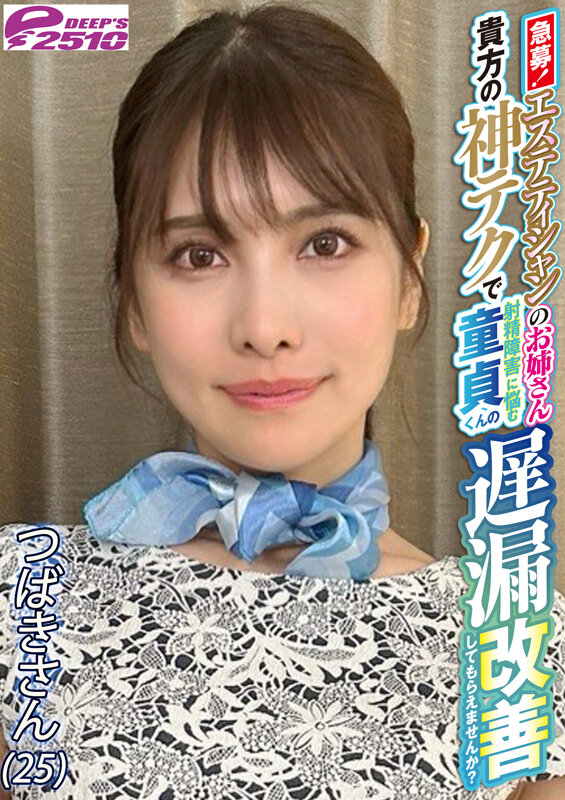 サンプル画像 8