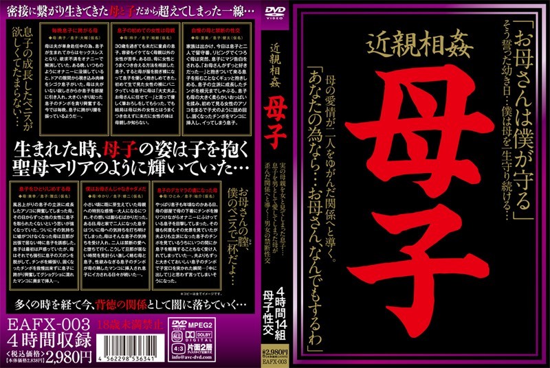 サンプルプレビュー