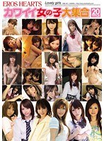 サムネイル画像