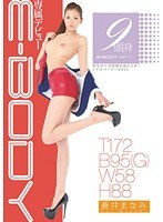 パッケージ画像