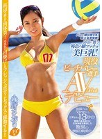 パッケージ画像