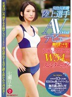 パッケージ画像