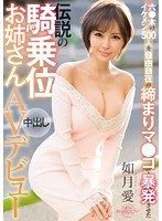 パッケージ画像