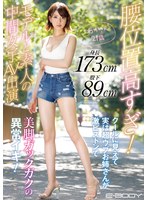 パッケージ画像