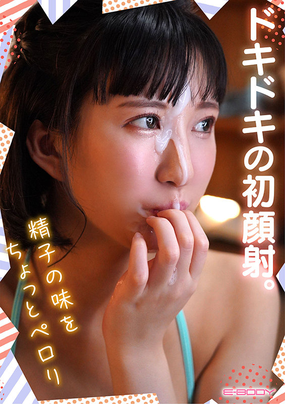 サンプル画像 10