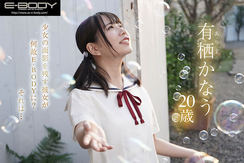 サンプル画像 3