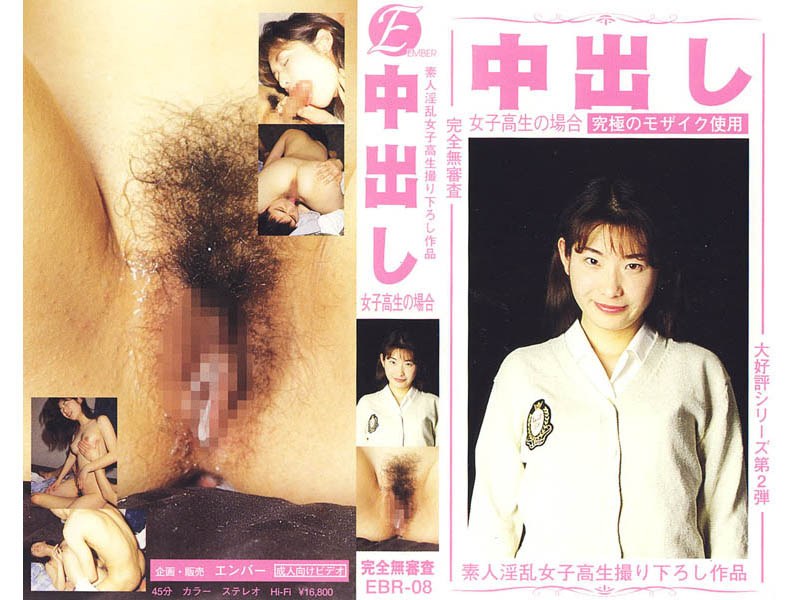 サンプルプレビュー