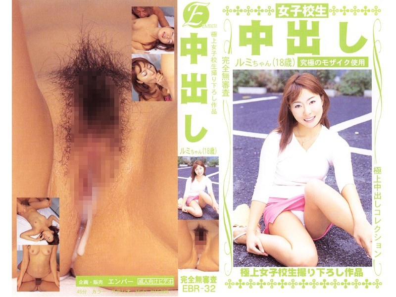 サンプルプレビュー