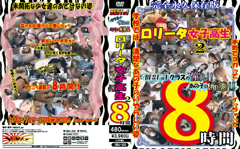 サンプルプレビュー