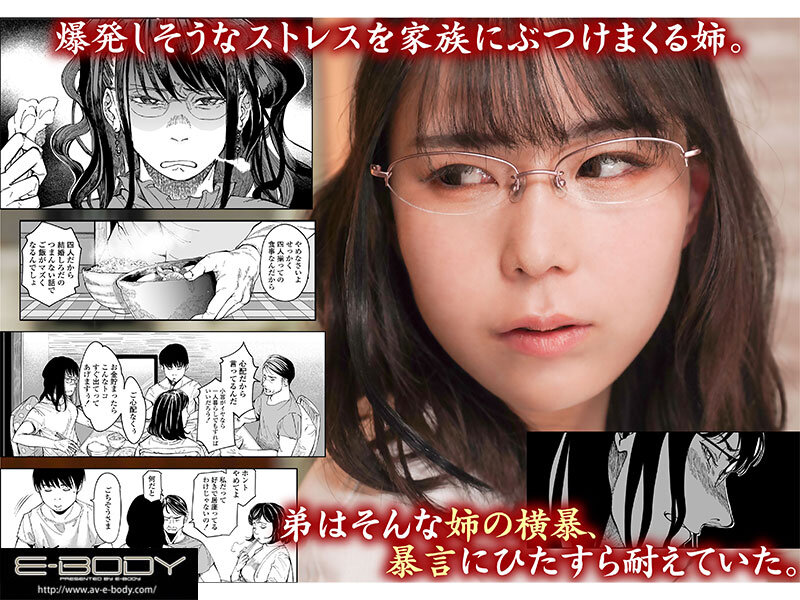 サンプル画像 3