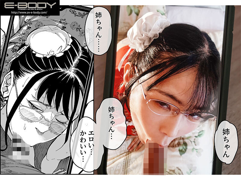 サンプル画像 6