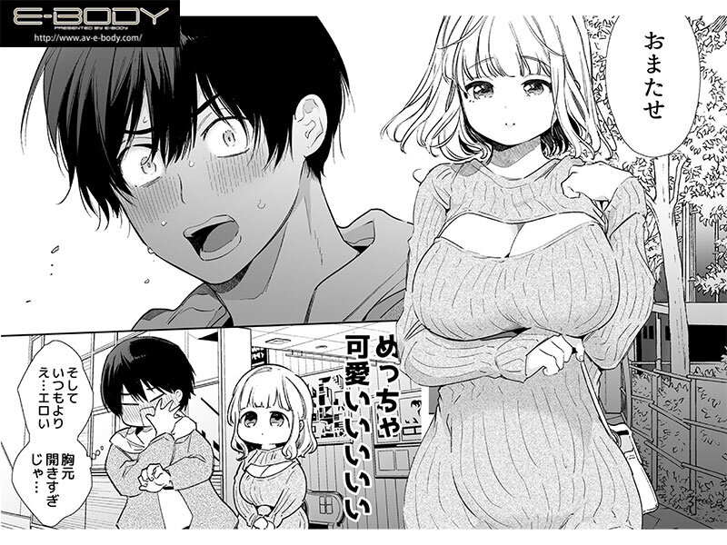 サンプル画像 3