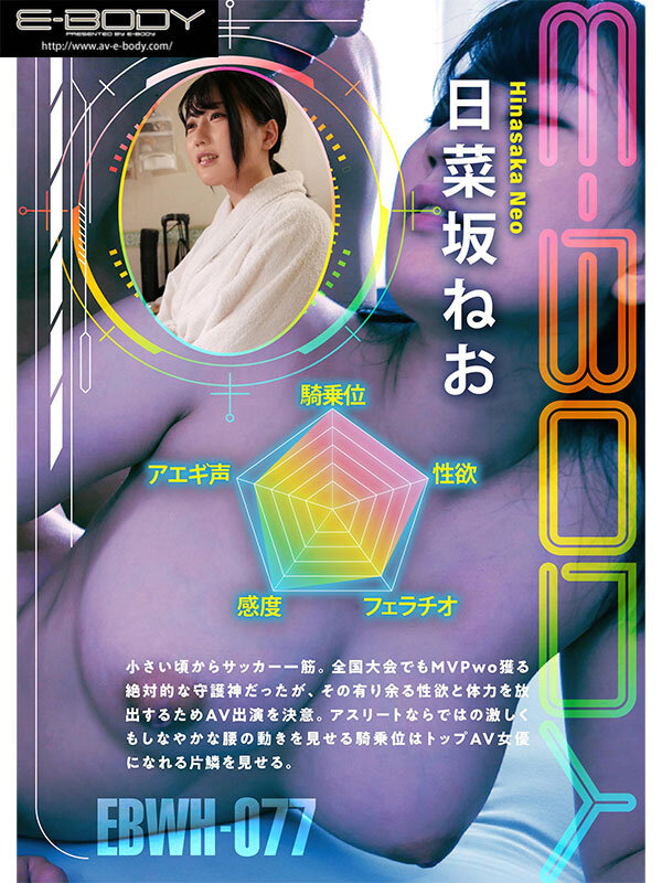 サンプル画像 11