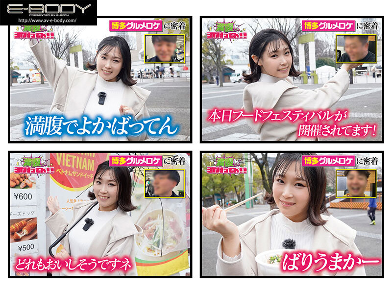 サンプル画像 3