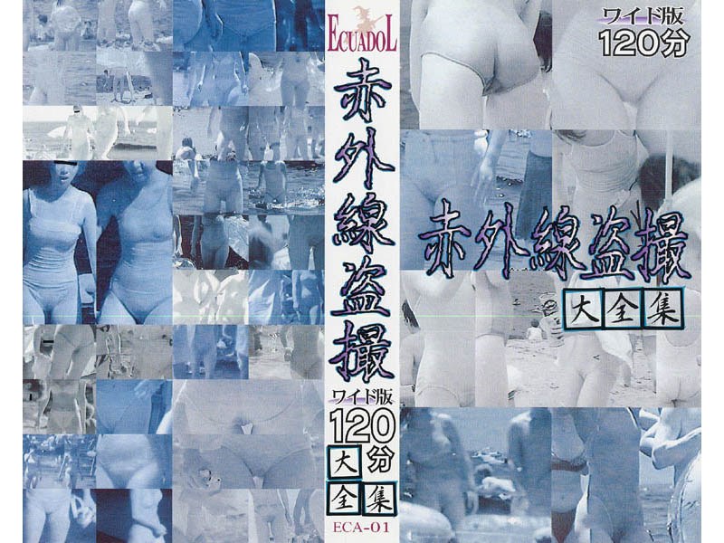 サンプルプレビュー