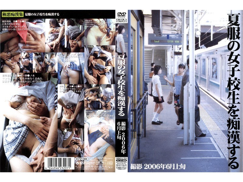 サンプルプレビュー