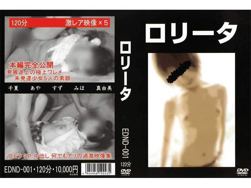 サンプルプレビュー