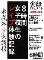パッケージ画像