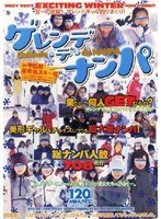 パッケージ画像