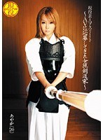 パッケージ画像