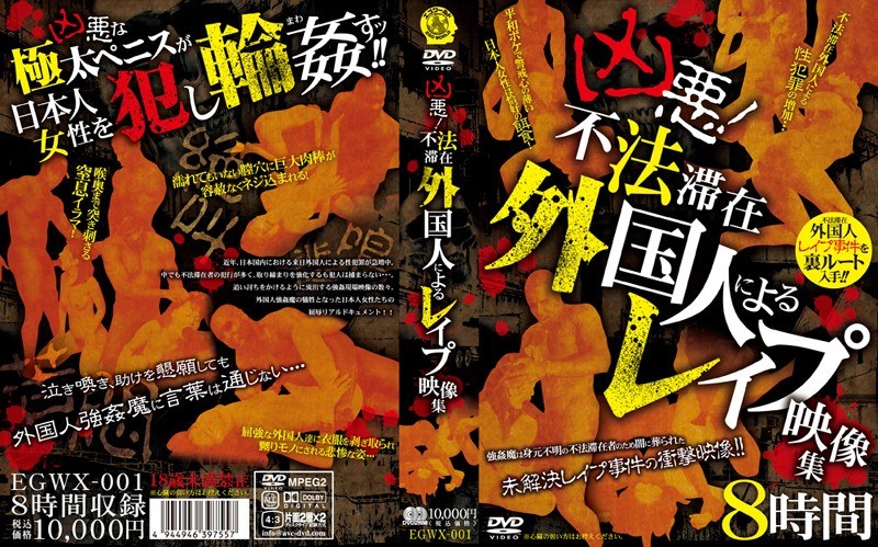 サンプルプレビュー