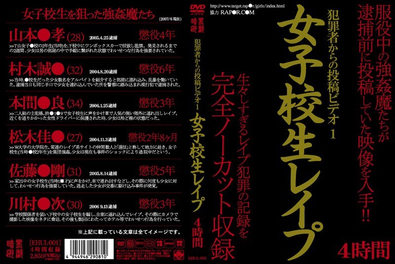 サンプルプレビュー