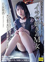 パッケージ画像