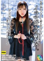 パッケージ画像