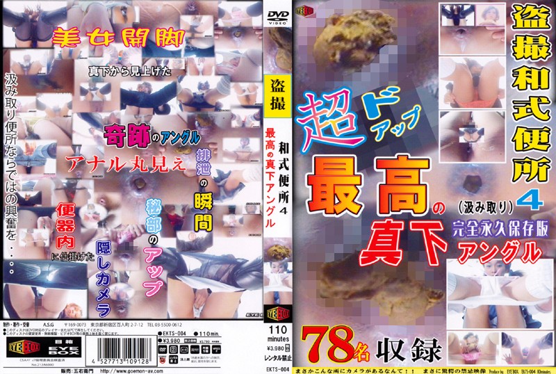 サンプルプレビュー