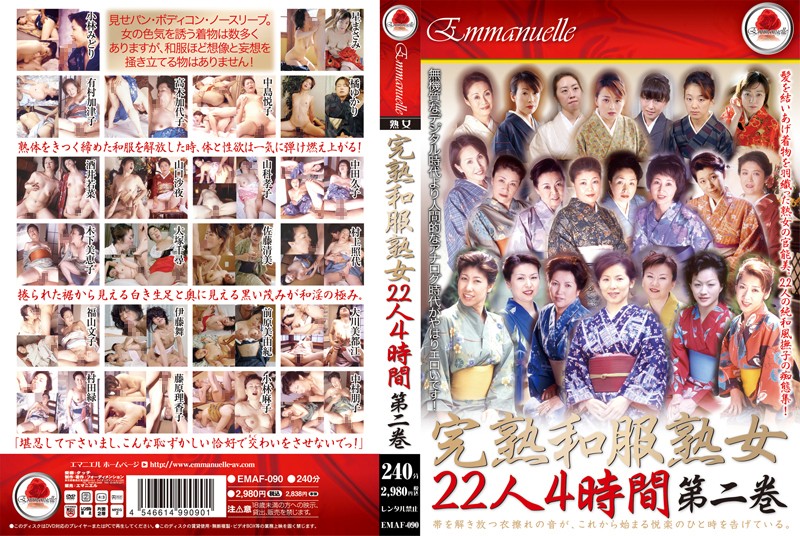 サンプルプレビュー