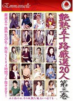 サムネイル画像