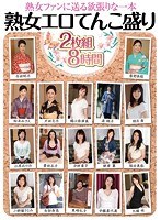 サムネイル画像