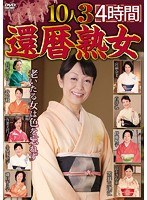 パッケージ画像