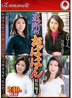サムネイル画像