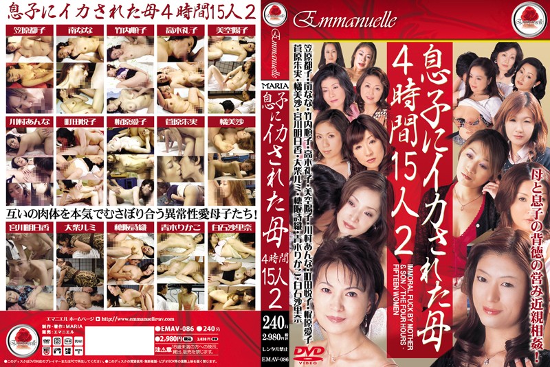 サンプルプレビュー