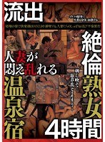 パッケージ画像