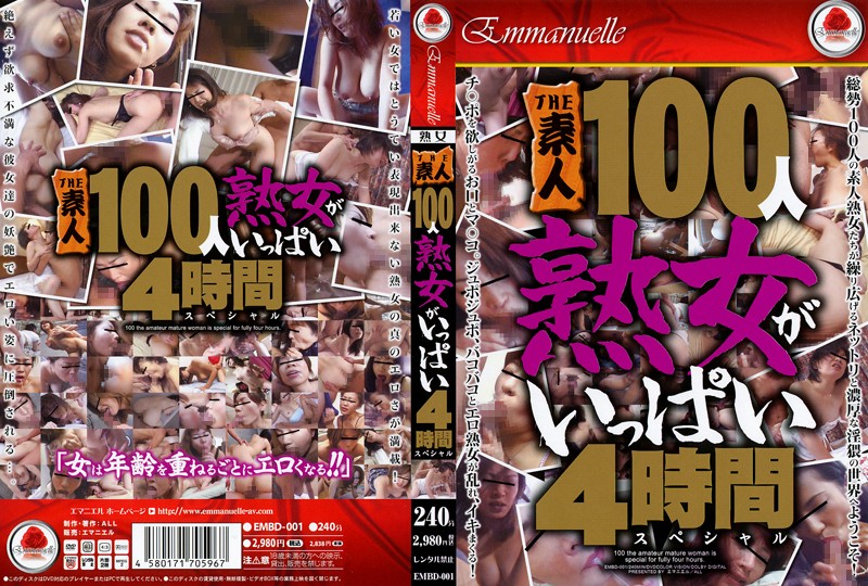 サンプルプレビュー
