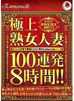 パッケージ画像
