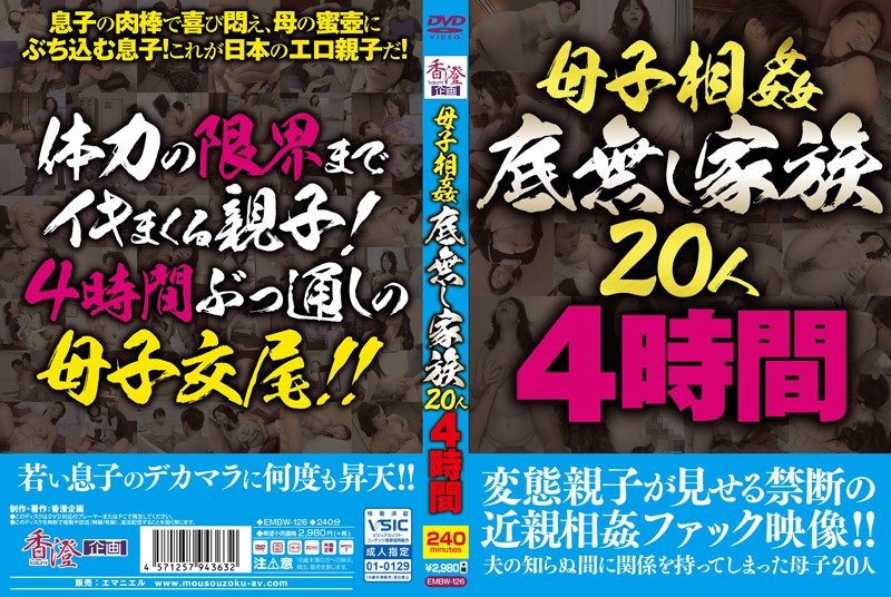 サンプルプレビュー