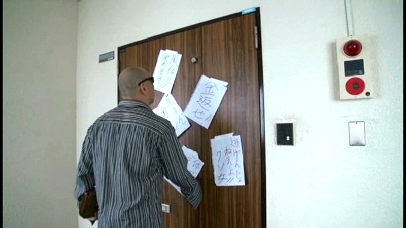 サンプル画像 2