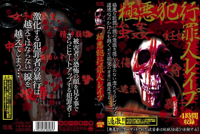 サンプルプレビュー