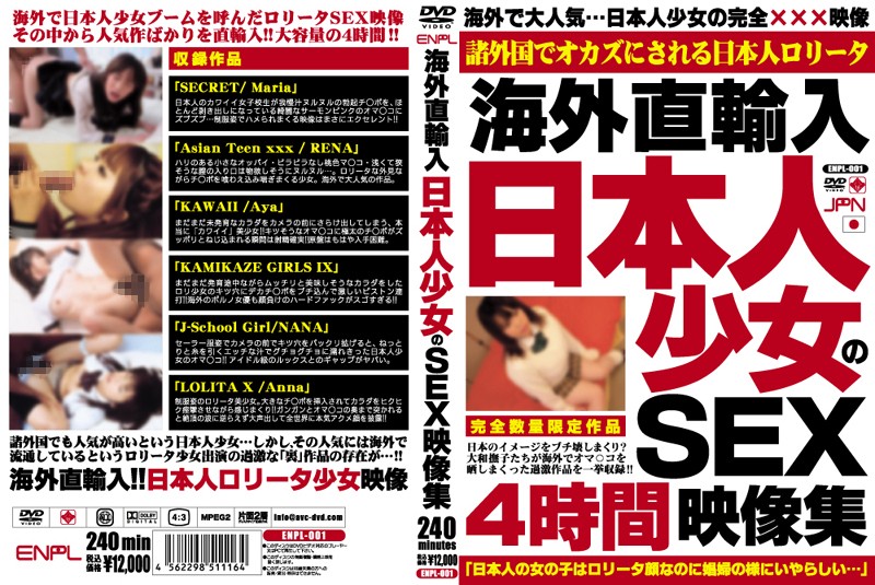 サンプルプレビュー