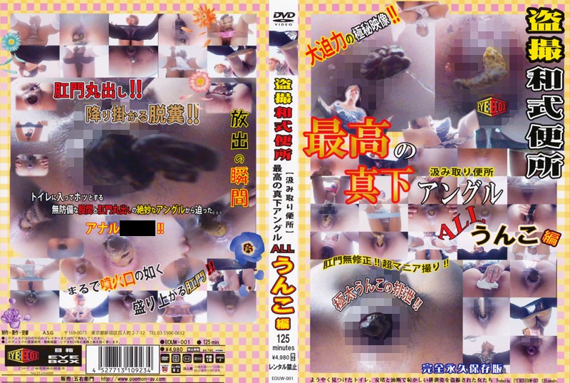 サンプルプレビュー