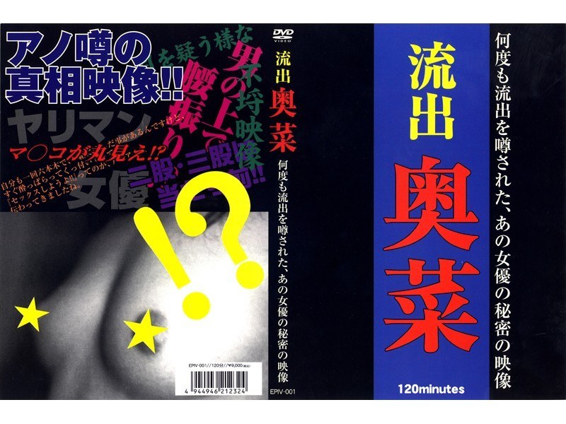 サンプルプレビュー