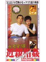 パッケージ画像